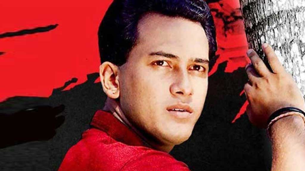 Salman Shah